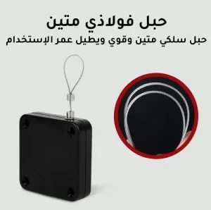 جهاز إغلاق الباب الأوتوماتيكي عدد *2 - صورة 6