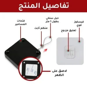 جهاز إغلاق الباب الأوتوماتيكي عدد *2 - صورة 3