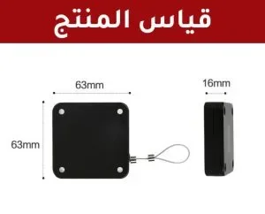 جهاز إغلاق الباب الأوتوماتيكي عدد *2 - صورة 2