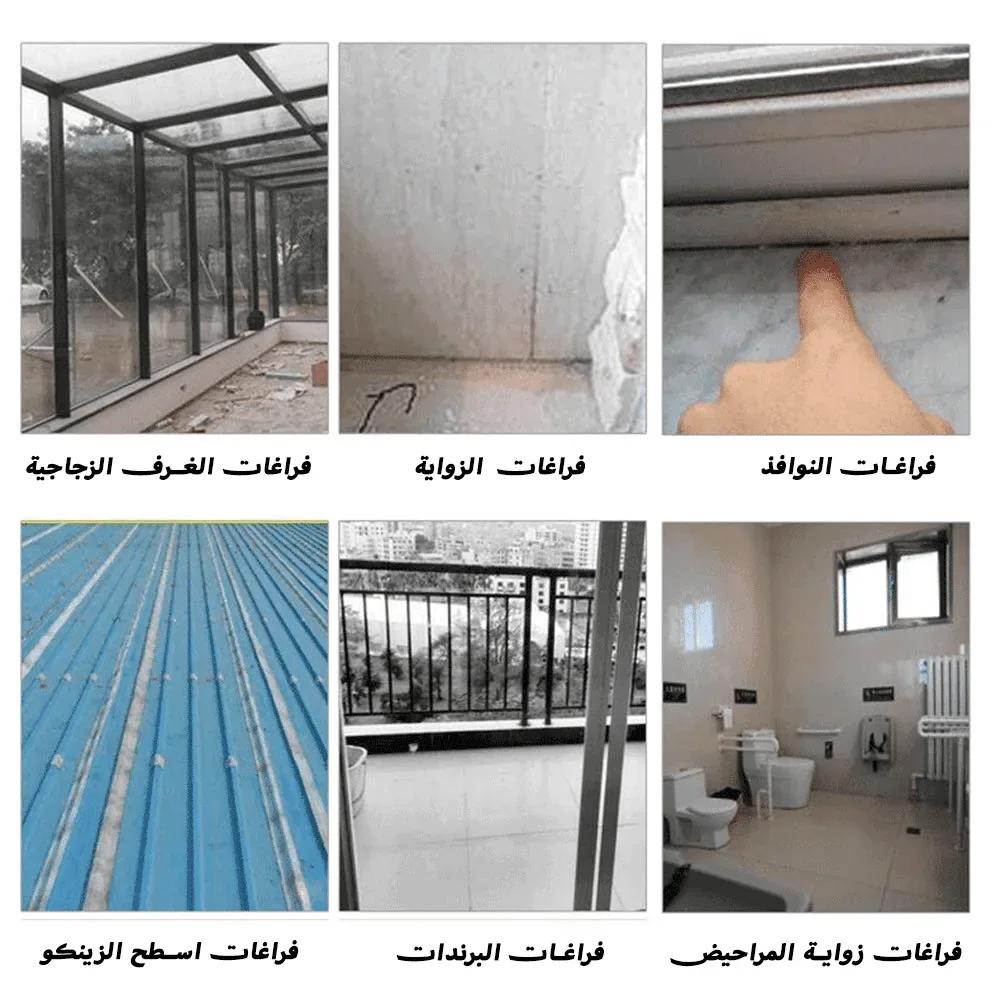لاصق ألمنيوم عازل 5 سم × 5 متر - صورة 3